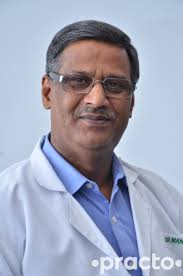 Amar Medical Centre, Multi Speciality Clinic in Delhi