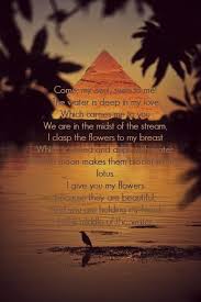 Picmonkey Photo Editing Made Of Win Egyptian Quote Love Poem For Her Love Poems