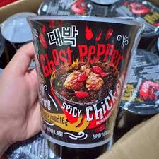 Maggi pedas giler samyang challenge bersama aril edited version. Ghost Pepper Maggi Spicy Chicken Noodles Shopee Malaysia