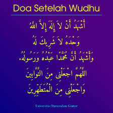 Doa Setelah Wudhu Sesuai Sunnah Rasulullah Saw