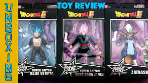 21cm dragon ball z broly led effect action figures toys. Toy Review Unboxing Dragon Ball Super Dragon Stars Series 4 Bandai Action Figures Youtube