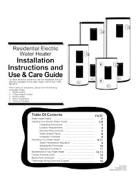 Us Craftmaster Es2h40hd045v User Manual Water Heater Manuals