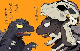 Pin By Fancycaique On Kaiju And Stuff Godzilla Comics Kong Godzilla Kaiju