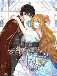 The Reason Why Raeliana Ended Up At The Duke S Mansion Manga The Reason Why Raeliana Ended Up At The Duke S Mansion In 2020 Manga English Romantic Manga Manga Romance