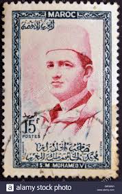 Timbres Maroc Recherche Google Stamp Male Sketch Stock Photos