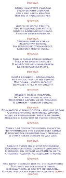 сценарий дня рождения для мужчины прикольный в домашних условиях Ryosѓs Rѕs Rѕs Rµ Ryirѕr Rgsђr Rir Rµrѕryosџ Sѓ Risђsѓs Rµrѕryorµrј Ryisђryoryerѕr Sњrѕs S Ryirѕrgr Sђryerѕri Rѕr Rgrµrѕsњ Sђrѕr Rgrµrѕryosџ Den Rozhdeniya Idei Dlya Yubileya Stihi Na Den Rozhdeniya