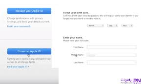 ما هي أخر تحديثات لتطبيق ابل ستور 2021 لجهاز الكمبيوتر؟ قد قامت شركة ابل في الآونة. Ø¹Ø±Ù‚ Ø¨Ø´Ø±ÙŠ Ø¥Ù„ÙƒØªØ±ÙˆÙ†ÙŠ Ø±Ø§ØºØ¨ ØªØ³Ø¬ÙŠÙ„ Ø­Ø³Ø§Ø¨ Ù„Ù„Ø§ÙŠÙÙˆÙ† Sjvbca Org