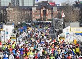 Yuki kawauchi (川内優輝, kawauchi yūki, born 5 march 1987) is a japanese marathon runner. General Entry Application For Tokyo Marathon 2018 Opens Tokyo Marathon 2021