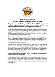 • aktiviti sukan sebagaimana yang ditakrifkan dalam jadual pertama, akta pembangunan sukan 1997 dan yang berdaftar di bawah pesuruhjaya sukan malaysia. Man Olimpik On Twitter Akta Pembangunan Sukan Pindaan 2018 Tidak Akan Menjejaskan Perkembangan Sukan Dalam Kalangan Masyarakat Sebaliknya Bertujuan Menjamin Kepentingan Peserta Acara Sukan Timbalan Menteri Belia Dan Sukan Scheekeong