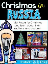 Christmas In Russia Is A Beautiful Holiday With All The Lights And Winter Snow In Cities Christmas Traditions Holidays Around The World Christmas Math Centers