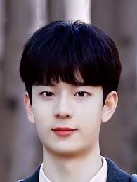 Cha Yoo Jin (차유진)