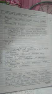 Fitur kebahasaan dan kutipan teks. Sajikanlah Proposal Tersebut Dalam Format Sebagai Berikut Goresan