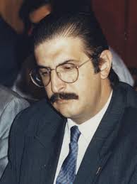 Ficha Personal de MORALES LOZANO, Federico