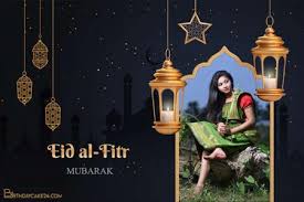 Eid al adha, the holiest of the muslim festivals, begins this week around the world. Creative Religious Eid Mubarak Cards Free Download