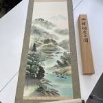 Gallery Thumbnail