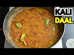 Kali Masoor Ki Daal Boht He Asaan Or Mazedaar Kali Dal Recipe By Yes I Can Cook Kalidaal Youtube Dal Recipe Recipes Cooking
