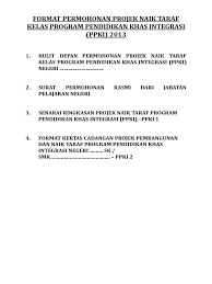 Kertas kerja naik taraf padang sekolah. Format Kertas Cadangan Pembangunan Naik Taraf Ppki 2