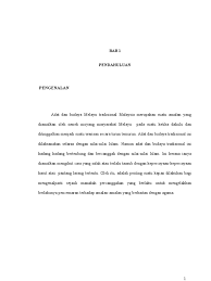 Kerumitan tersebut muncul karena perkawinan dalam pandangan melayu harus mendapat restu dari kedua orang tua serta harus mendapat pengakuan yang resmi dari tentangga maupun masyarakat. Adat Perkahwinan Melayu Doc