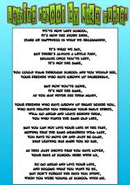 Leavers Poem Poems Happy Tears Leaving School