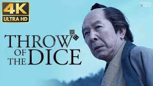 Yosuke HaRaDa🇨🇳中国人をつかまえろ