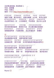 pin on freeman leung