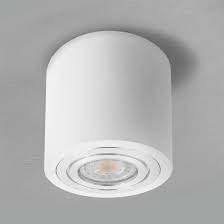 Bei idealo.de günstige preise für led deckenfluter dimmbar vergleichen. Feuchtraum Decken Aufbau Spot Alu Weiss Ip44 Inkl Led Gu10 7w 570lm Warmweiss Dimmbar