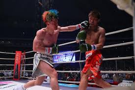 Thank you for visiting r/rizinff rizin fighting federation is a japanese ring based mixed martial arts promotion with less restrictive rules, no. Ylz6pbjrlymeem