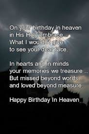 Check spelling or type a new query. Your Birthday Is Happy Birthday In Heaven Quotes Poems Facebook
