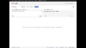 Type your text & get romanian to english translation instantly. Google Translate Coaie Coaiele Mele S Ca Stanca Coaie Youtube