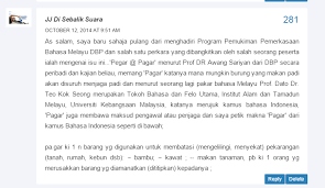Definición y traducción en contexto de pegar. Harapkan Pegar Pegar Makan Padi Kisah Seorang Budak U