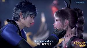 Douluo Dalu Douro Mainland Soul Land 1 Chinese Anime Donghua Season 2 English Sub Anime Anime Love Couple Best Couple
