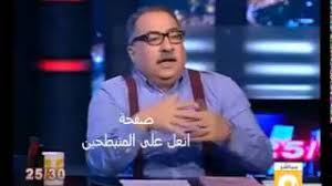 او يمكنك التوجه الى صفحة الاذاعة الخاصة بالقارئ. ØªØ­Ø´ÙŠØ´ Ù…Ø­Ù…Ø¯ Ù‚Ø§Ø³Ù… Ø¹Ù„Ù‰ Ù…ÙØªÙŠ Ø§Ù„Ø³Ø¹ÙˆØ¯ÙŠØ© Ø§Ù„ÙˆÙ‡Ø§Ø¨ÙŠ Ø£ØºØ§Ù†ÙŠ Mp3 Ù…Ø¬Ø§Ù†Ø§