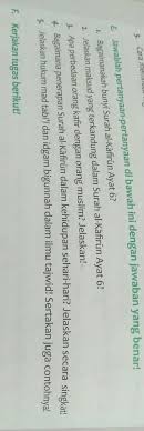Surat ini adalah jawaban tegas terhadap upaya kompromi kafir quraisy kepada rasulullah shallallahu 'alaihi wa sallam berkaitan dengan urusan ibadah. Maksud Surah Al Kafirun Ayat 3 Dan 5