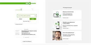 Mam dochód minimalną krajową getin bank pożyczka online szybka ale mam dom o wartości 200.000 zł. Klienci Indywidualni Bankowosc Elektroniczna Instrukcja Przypomnienia Loginu Do Bankowosci Internetowej Getin Bank