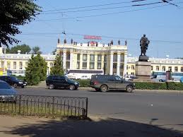 Jun 21, 2021 · воронеж. Voronezh 2021 Vse O Gorode S Foto I Video
