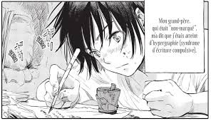 La baleine de glaise se trouve à présent aux portes d'amonlogia et ses cieux nouveaux. Les Enfants De La Baleine Une Perle Rare Pleine De Magie Journal Du Japon