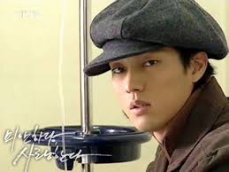 20.3 (seoul) / 20.1 (korea). I M Sorry I Love You ë¯¸ì•ˆí•˜ë‹¤ ì‚¬ëž'í•œë‹¤ Jae Ha Kim