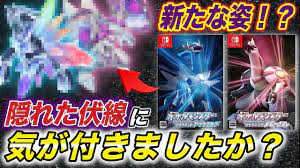 ダイヤモンド フラワーデザイン ネックレス 花 ラウンドブリリアントカット k18wg 【ジュエリー】 あらき先生お世話になります。 八重のゴルフ場でご一緒して、整体気功の先生でその上、ロウシングルハンデの方と知り、それ以来ほぼ. ç·Šæ€¥é€Ÿå ± ãƒ'ãƒƒã‚±ãƒ¼ã‚¸ã«ä¼ç·šãŒéš ã•ã‚Œã¦ã„ã‚‹ ãƒ€ã‚¤ãƒ'ãƒªãƒ¡ã‚¤ã‚¯ã¨ãƒã‚±ãƒ¢ãƒ³ãƒ¬ã‚¸ã‚§ãƒ³ã‚ºã®æœ€æ–°æƒ…å ±ãŒè¡æ'ƒçš„ã ã£ãŸ Bdsp ãƒã‚±ãƒ¢ãƒ³å‰£ç›¾ ãƒã‚±ãƒ¢ãƒ³ãƒ¬ã‚¸ã‚§ãƒ³ã‚º ã¯ã‚‹ã‹ã£ã¨ Yayafa