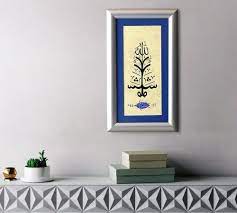 Pin On Pinterest Handmade Shopping Mall