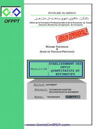 Prix plafond peinture m2 ou meilleur tarif peinture interieure au m2. Etablissement De Devis Quantitatifs Et Estimatifs Pdf Appel D Offres Entrepreneur Principal