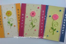 Used by students, writers, researchers and project managers. Personalised Greeting Cards Flamecell22 S Blogs