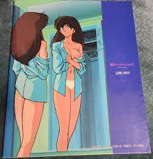 オリジナル くりいむレモン 亜美・それから 想い出のすべて 当時物 レア アート/エンタメ - www.conewago.com