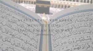 Ibnu abdil barr) مُسْلِمٍ كُلِّ عَلَىْ فَرِيْضَةٌ العِلْمِ طَلَبُ rasululloh bersabda : Keutamaan Menuntut Ilmu Bagi Seorang Muslim Wajib Tau