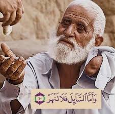 Samir Ata Sharabatee (@sharabatee)