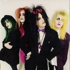 Demos II: The Terri Demos — Queeny Blast Pop