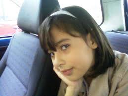 erendira cuevas (@erendiralcuevas)