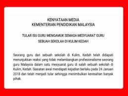 Beberapa kali kasus selalu terjadi, baik sekolah kota maupun disekolah yang ada di desa. Guru Mengamuk Kpm Arahkan Guru Itu Ditempatkan Di Ppd Kulim Bandar Baharu Selangor Gps Bestari