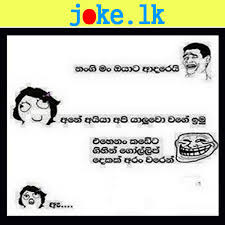 We did not find results for: Funny Love Talks In Sinhala Sinhala Jokes Sinhala Funny Jokes Sri Lankan Best Jokes Humor Funny Fiction Cartoon Memes
