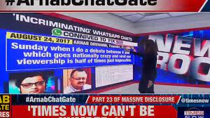 See more of times now on facebook. Just Impossible How Arnab Goswami Reacted To Times Now S Viewership Numbers During Sunday Debate India News