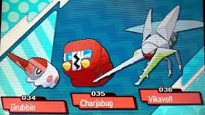 How To Evolve Charjabug Into Vikavolt In Pokemon Sun And